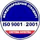 Магнитно маркерные доски купить соответствует iso 9001:2001 в Магазин охраны труда Протекторшоп в Коломне